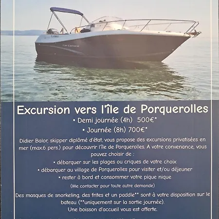 Grand Aux Salins - Climatisation - Terrasse - 90m De La דירה